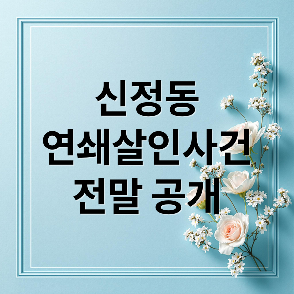 thumbnail 1763751024614 zr3uap2rq2