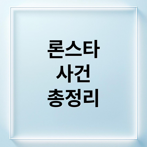 thumbnail 1763851349751 i3opoe6gs3