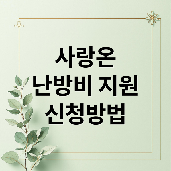 thumbnail 1763915763499 grgwfksh71