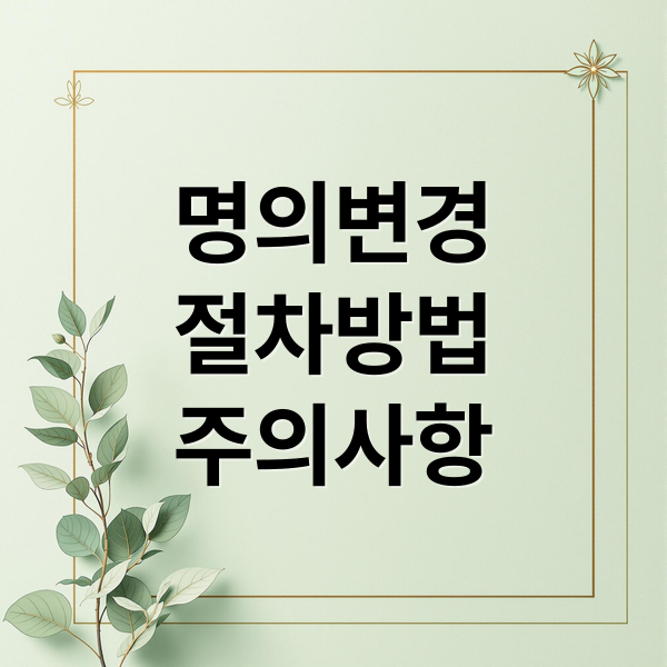 thumbnail 1764024424598 9om99m55jk