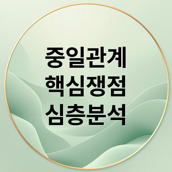 thumbnail 1764241794477 js4v788myj