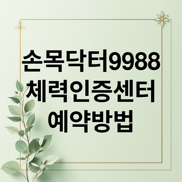 thumbnail 1764366131572 5go4isdivf