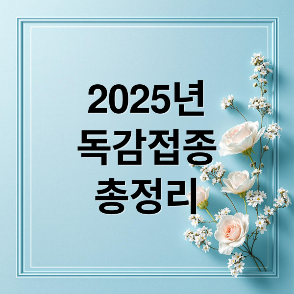 thumbnail 1764520188702 i5b9mpgg9g