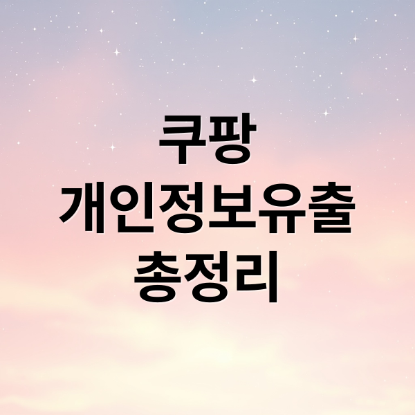 thumbnail 1764535774829 9orozy9mcy