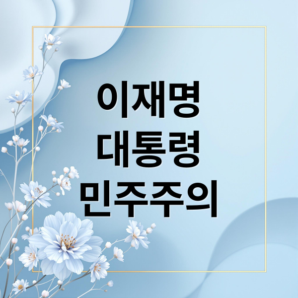 thumbnail 1764689931153 ougoe129o7