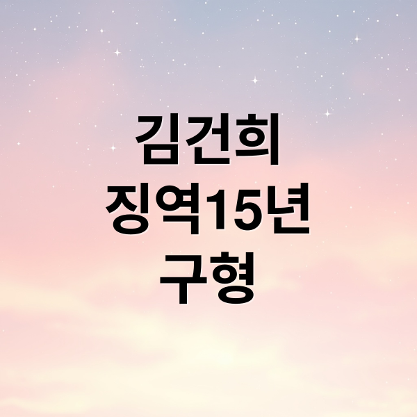 thumbnail 1764758569486 12r97rgdyv