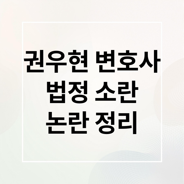 thumbnail 1764933985663 e7f3hqsbyp