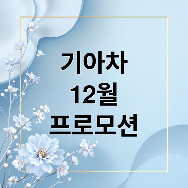 thumbnail 1764936773315 bggru4g9fr