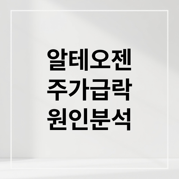 thumbnail 1765059391882 nh2l4lryfe