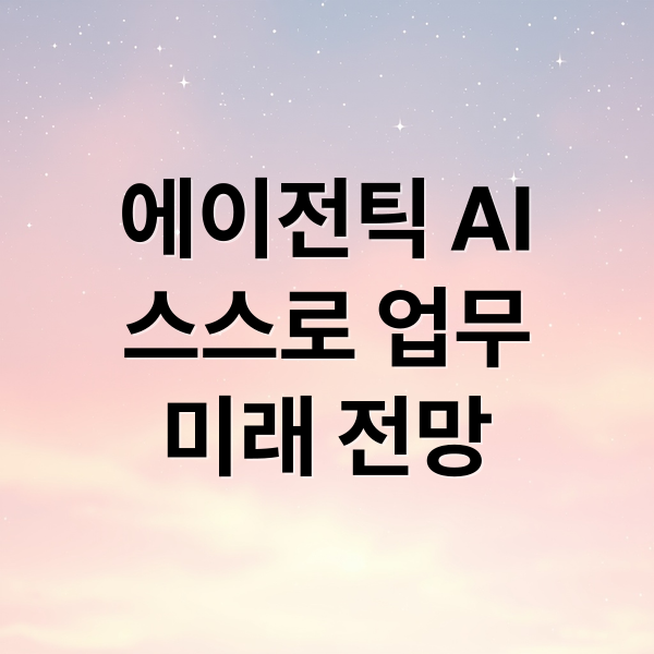 thumbnail 1765100577803 m609d6ppad