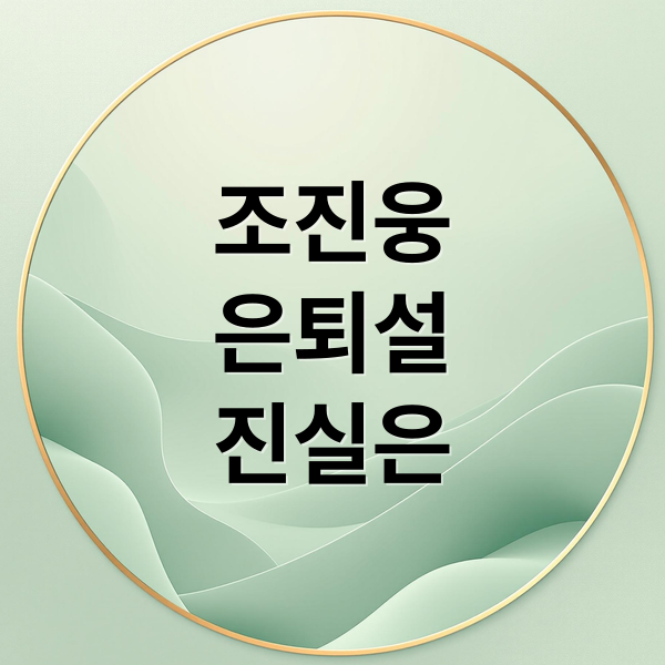 thumbnail 1765162054998 c6mours96d