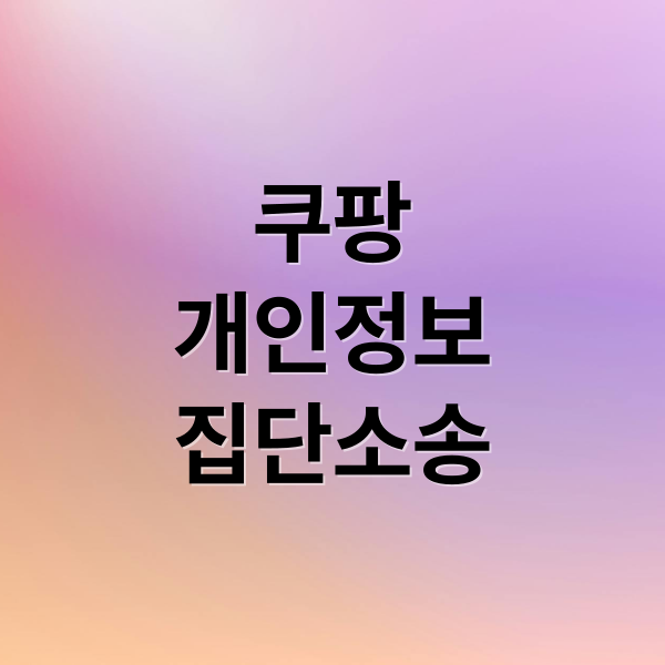 thumbnail 1765274615312 sd3ma3fc2t