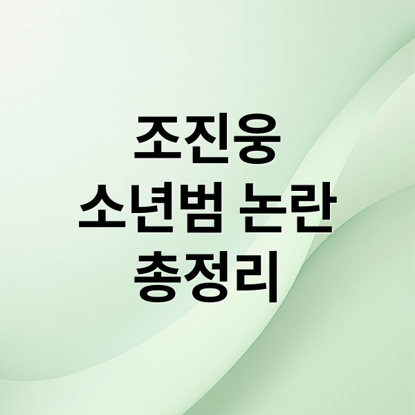 thumbnail 1765294973605 hzvt1h46k2