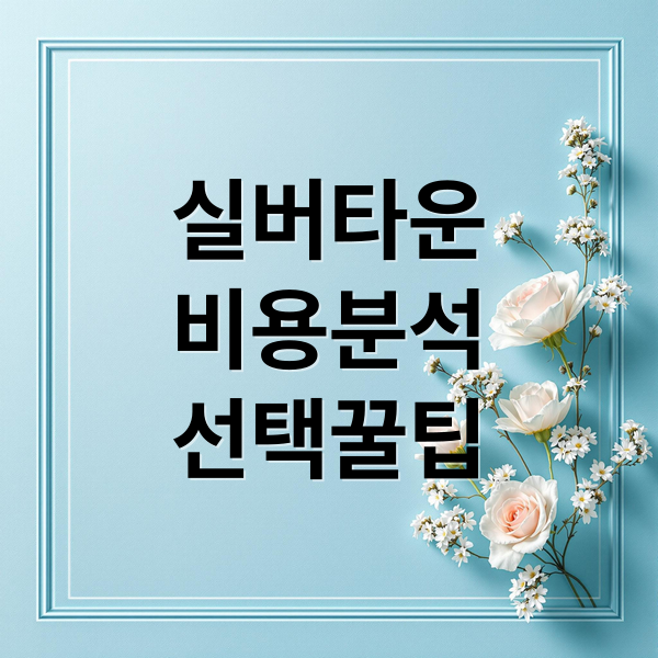 thumbnail 1766075700993 k770yess9t