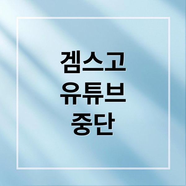 thumbnail 1766269345786 vvnbhbgleo