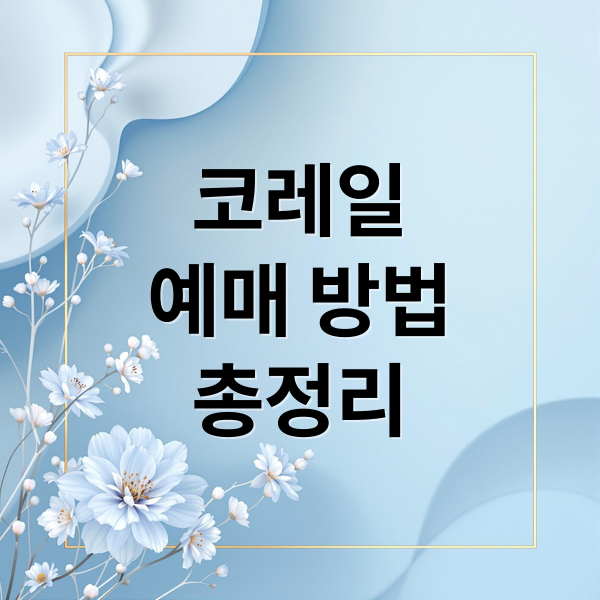 thumbnail 1766357384728 qnifmzn8on