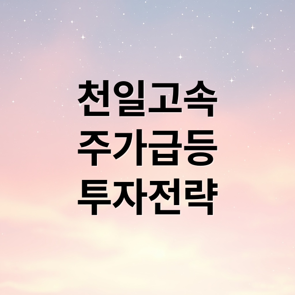 thumbnail 1766420416000 8bp8trvqwm