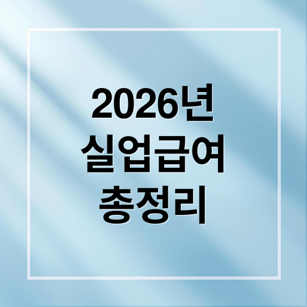 thumbnail 1766460121464 b12hn9ky4a