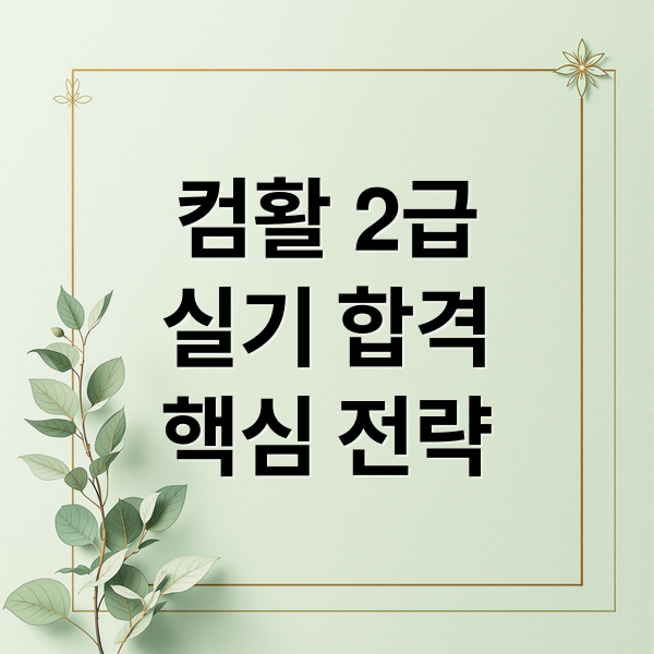 thumbnail 1766575736572 iiof5hh4uc