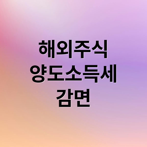 thumbnail 1766697540950 iu0r7qh4gc