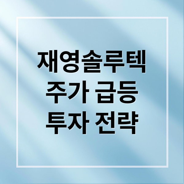 thumbnail 1766874333793 yw6dd7qp2a