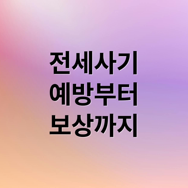 thumbnail 1767022272670 ygw2cuj0e3