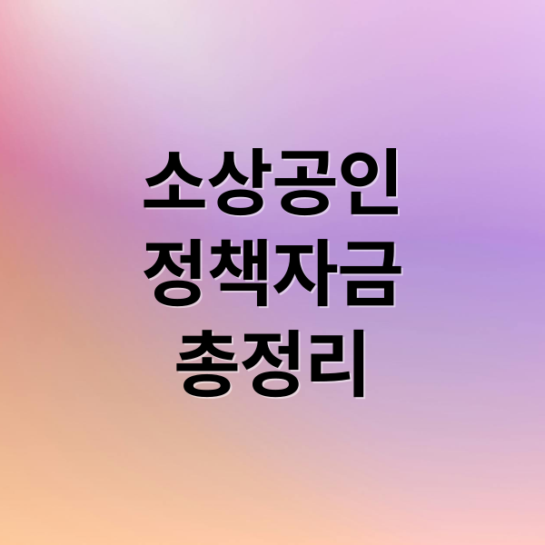 thumbnail 1767047388596 mfpaqkgocu