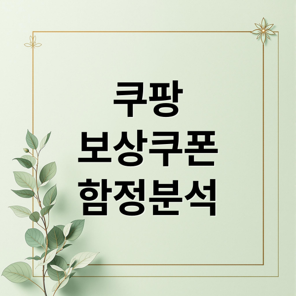 thumbnail 1767134730440 c3ur6cjjhq