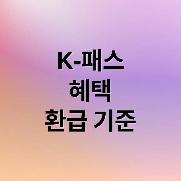 thumbnail 1767280503431 h968t8ymt1