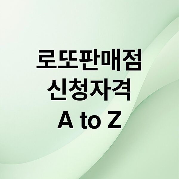 thumbnail 1767762587432 hrqup8yt0y