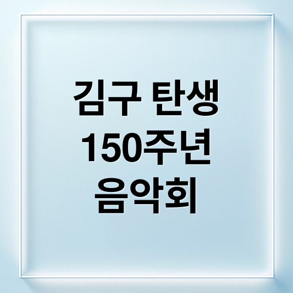 thumbnail 1768064380310 ji8id76z7u