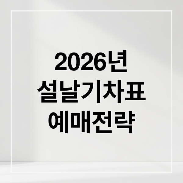 thumbnail 1768095070251 vw90zmy1a2