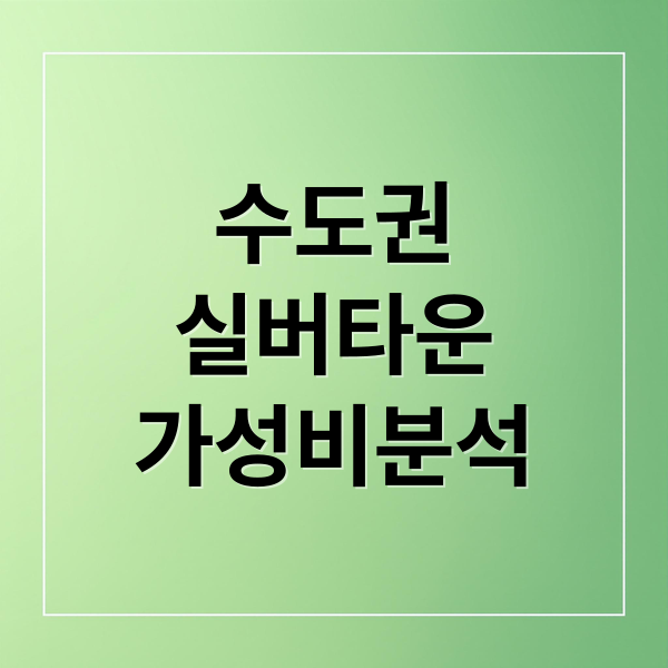 thumbnail 1768163862817 l407kf62u2