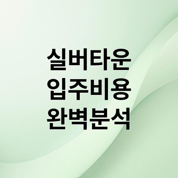 thumbnail 1768168406143 y7a9c1lz7m