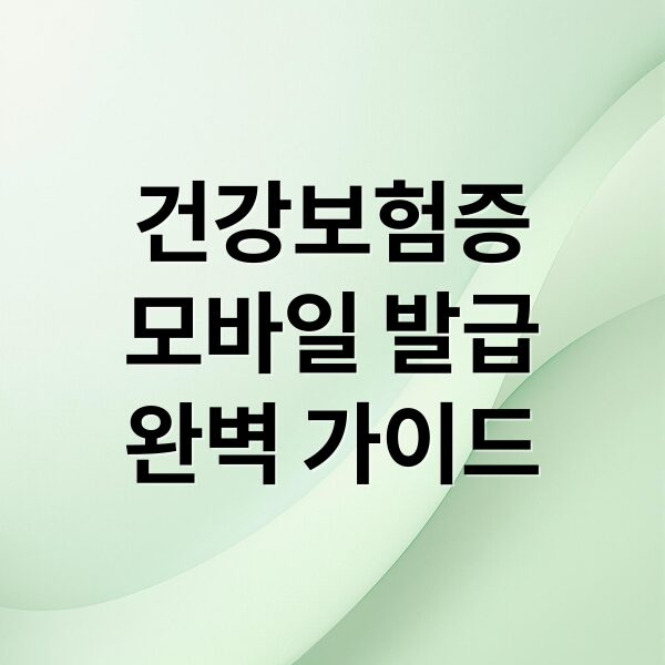 thumbnail 1768264913798 uwj3v1c769