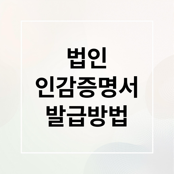 thumbnail 1768328151208 rlhmosnykj