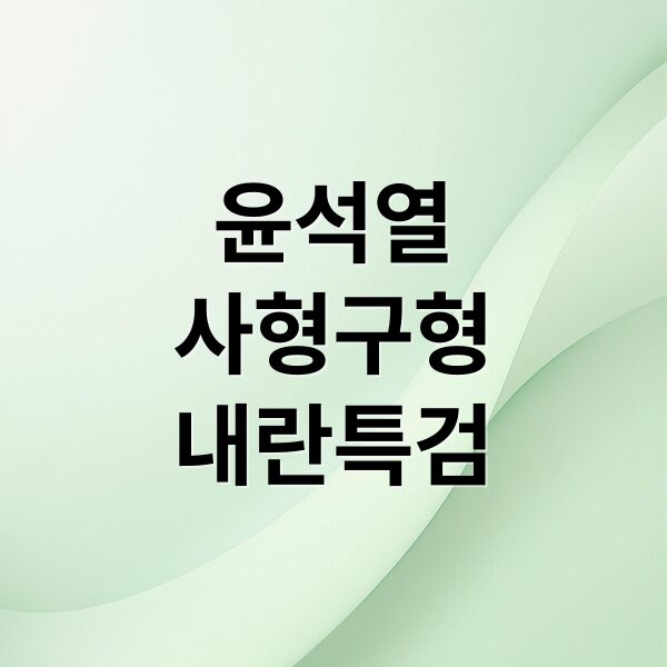 thumbnail 1768356055782 5jabhiib0p