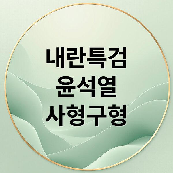 thumbnail 1768414766636 5rt6g2v6hq