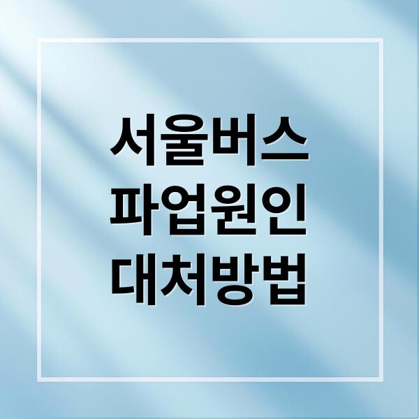 thumbnail 1768423173712 qornseuo8p