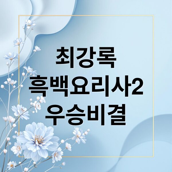 thumbnail 1768442850818 kknyzohfcs