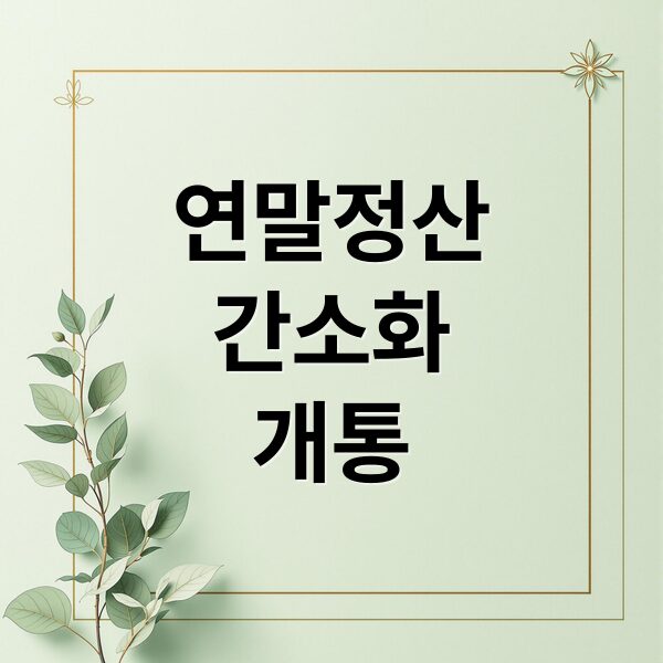 thumbnail 1768550691237 1redmak2aw