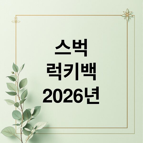 thumbnail 1768559012299 ska29n5dfi