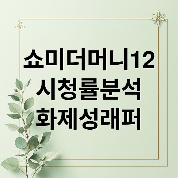 thumbnail 1768612358891 raed8uc3z2