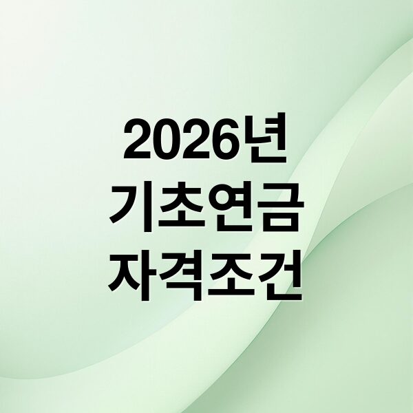 thumbnail 1768616974135 ahwzcig1uq