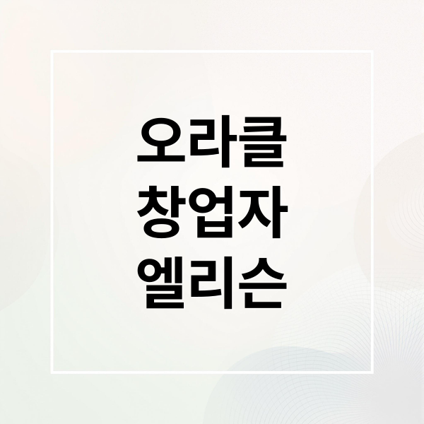 thumbnail 1768629369128 slsz16r7rl