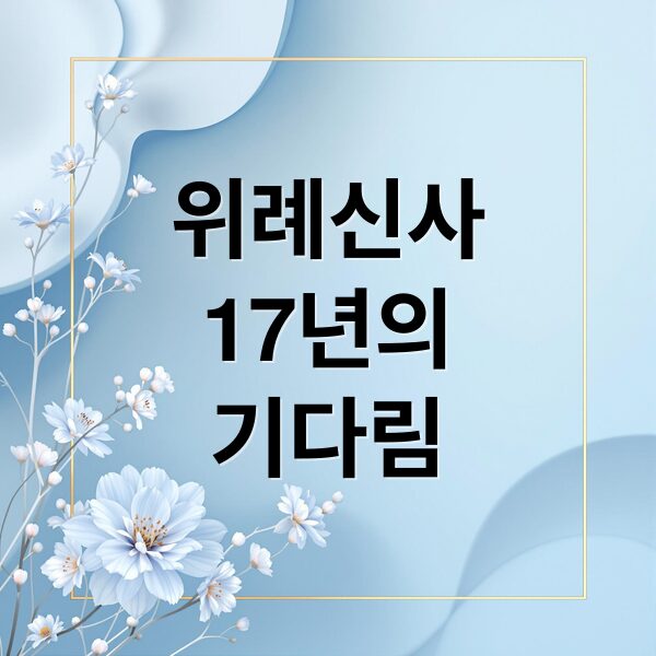 thumbnail 1768633240706 j3yal7v0m8