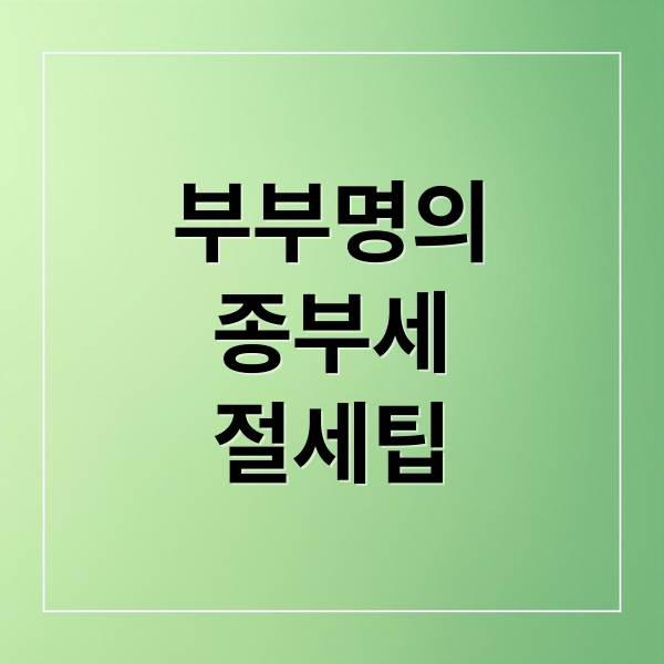 thumbnail 1768702476336 be3rv5j14y