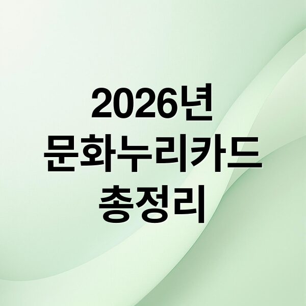 thumbnail 1768759018712 5ph986b5rf