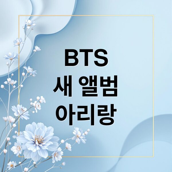 thumbnail 1768789565511 7vd6lpocnt