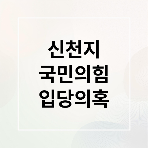 thumbnail 1768825900944 w0v31lodjk